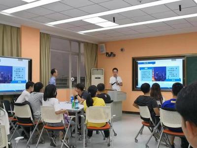 科技園第三期創新創業課程順利開課，上海信息咨詢服務助力夢想啟航